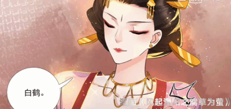 冷知识：百里弘毅在14年前有一个师傅