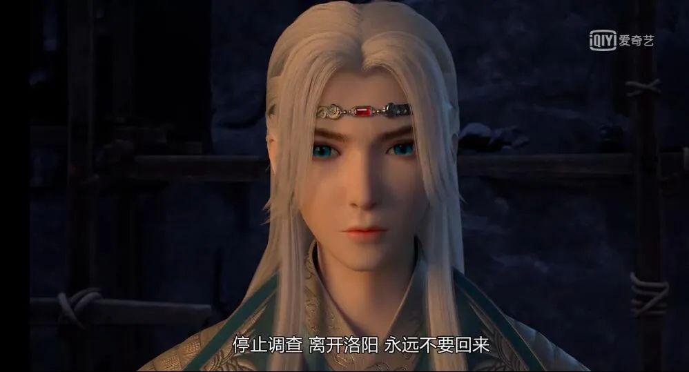 冷知识：百里弘毅在14年前有一个师傅