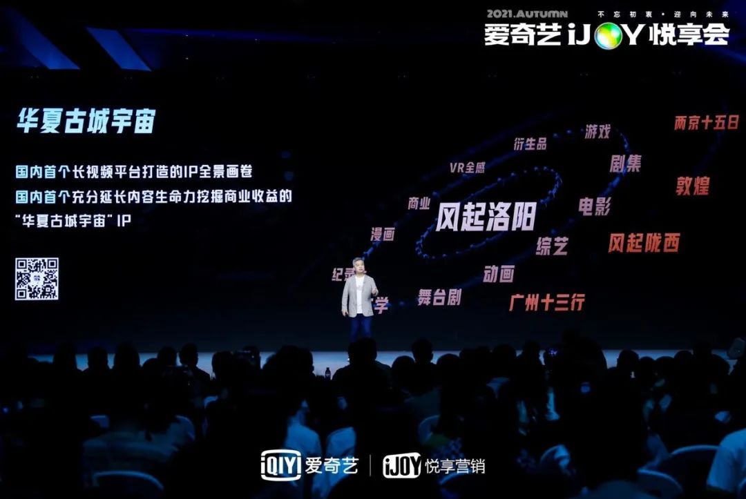 冷知识：百里弘毅在14年前有一个师傅