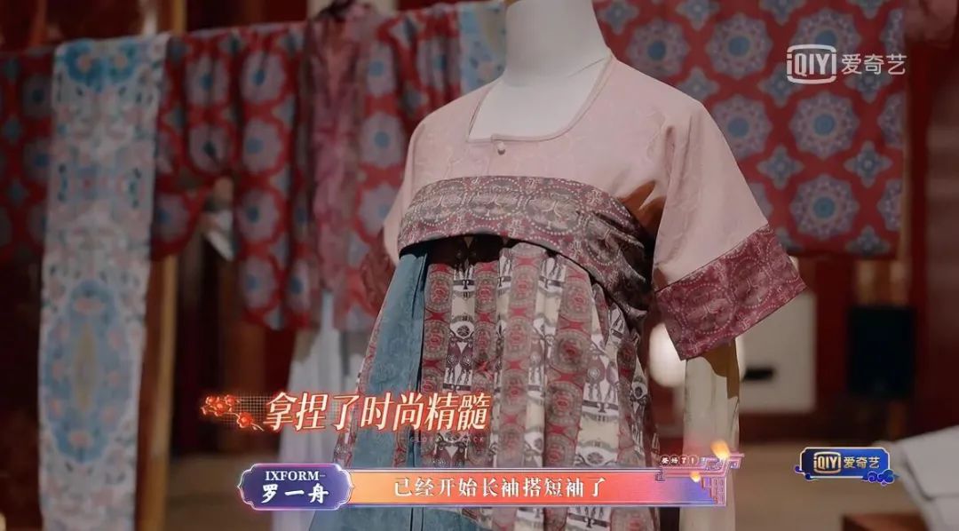 冷知识：百里弘毅在14年前有一个师傅
