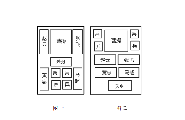 给儿子的圣诞节礼物（偷偷给孩子准备圣诞礼物）