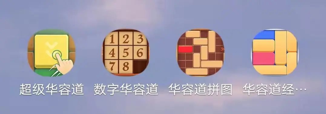 给儿子的圣诞节礼物（偷偷给孩子准备圣诞礼物）