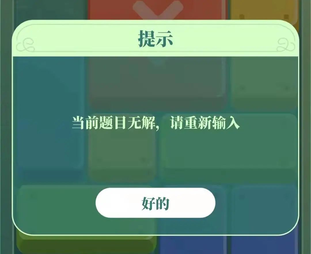 给儿子的圣诞节礼物（偷偷给孩子准备圣诞礼物）