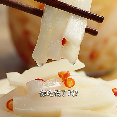 泡蘿卜的腌制方法酸脆,雪碧泡蘿卜的腌制方法酸脆