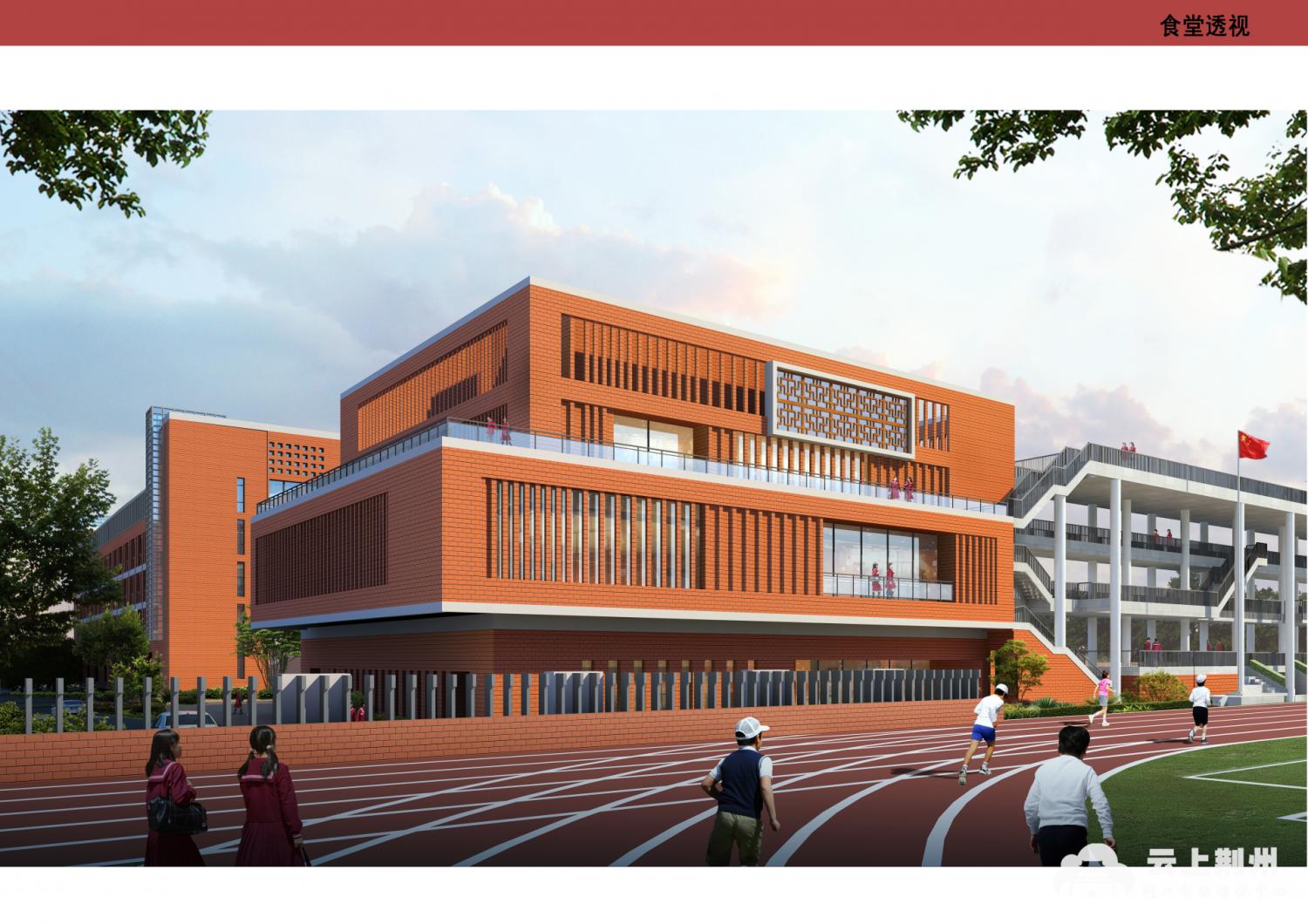 荊州市東方紅中學新校址已經確定(圖3) 荊州市東方紅中學新校址已經確定(圖3)