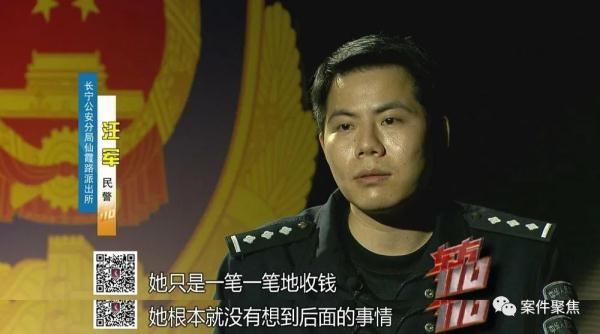 毁三观！上海宝妈群里备受追捧的“迪士尼名媛”，家里落魄的让人唏嘘……