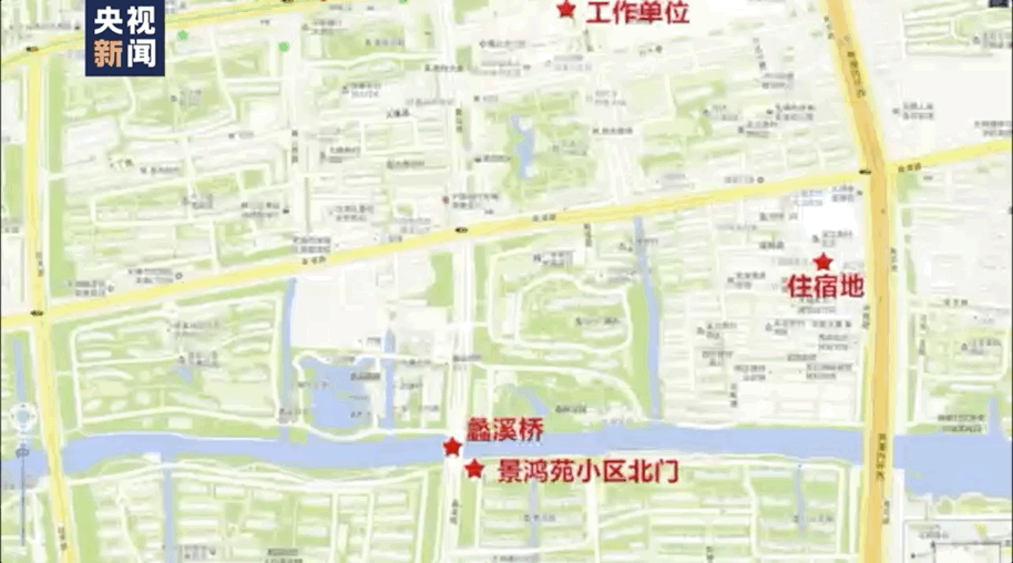 23岁失联女子遗体被找到，救援人员讲述过程