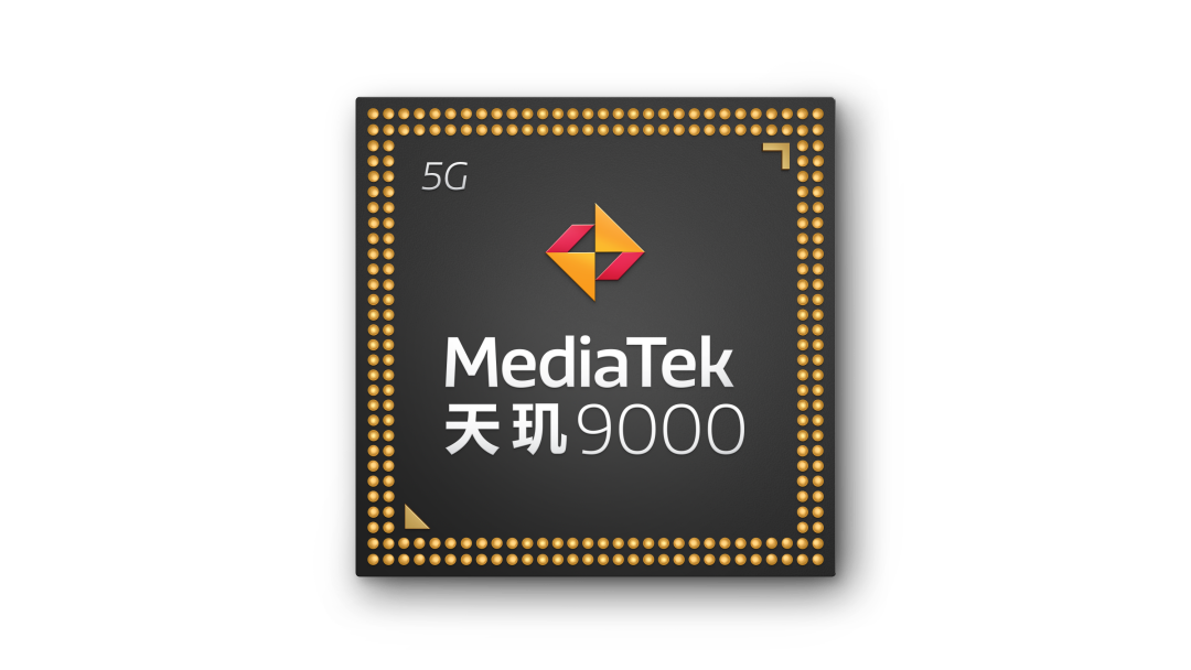 MediaTek发布天玑9000移动平台，携创新科技步入旗舰新世代