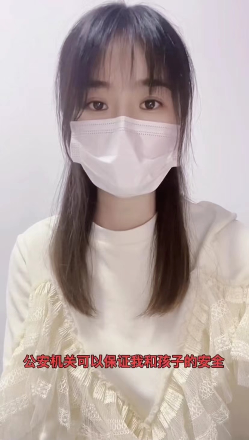 举报前婆婆的女子再发声,央广批银行通报玩文字游戏,前公公也正接受调查(组图) - 3