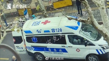 上海交通事故,上海交通事故赔偿标准