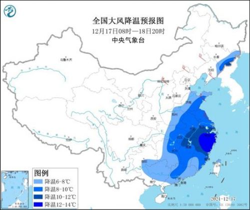 今冬第五轮大范围寒潮来了 今冬第五轮寒潮会影响哪些地方详情介绍