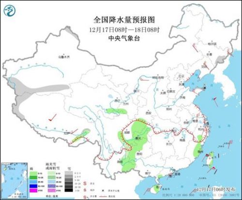 今冬第五轮大范围寒潮来了 今冬第五轮寒潮会影响哪些地方详情介绍