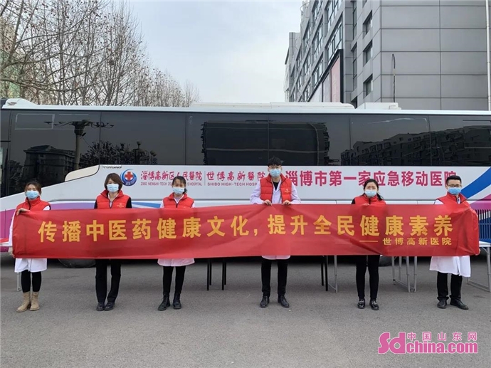 世博高新医院举办“中医中药中国行——中医药健康文化推进行动”义诊活动