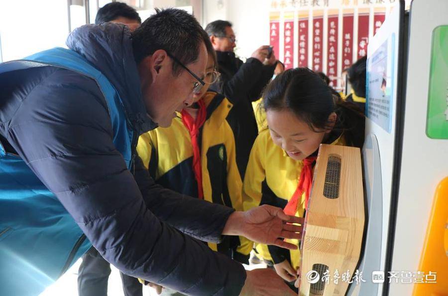莒縣招賢小學：科普進校園，點亮科學夢(圖1)