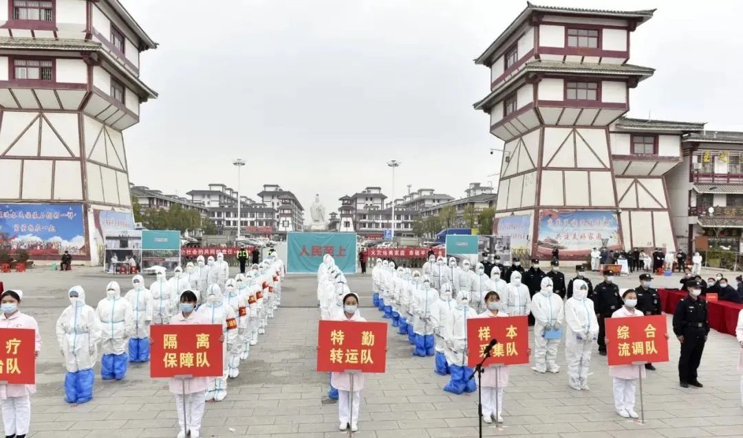快速有序！镇平县开展核酸检测应急演练开展