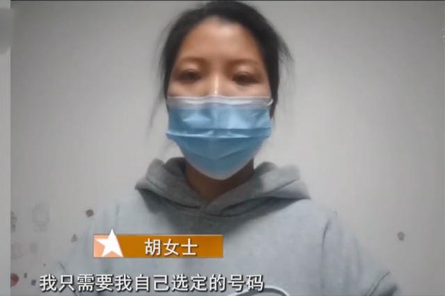 ����һŮ��ѡ��β��555���ƣ��ڶ���ȴ����ˣ���������ϵͳ�ӳ٣���������ѡ��