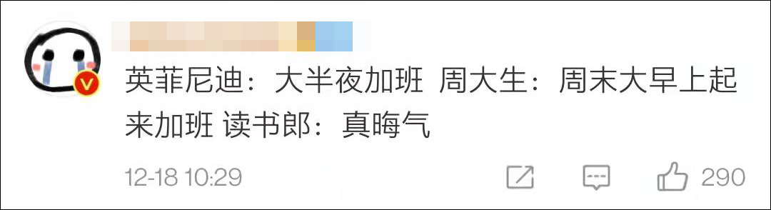 王力宏被多家品牌解约，台媒曝其近7亿资产已与妻子李靓蕾切割