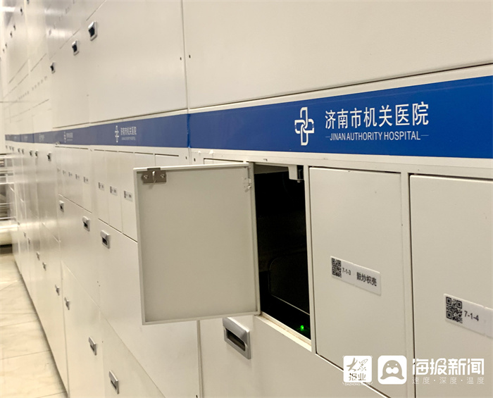 从“人等药”到“药等人”，智慧中药房领跑传统中医药