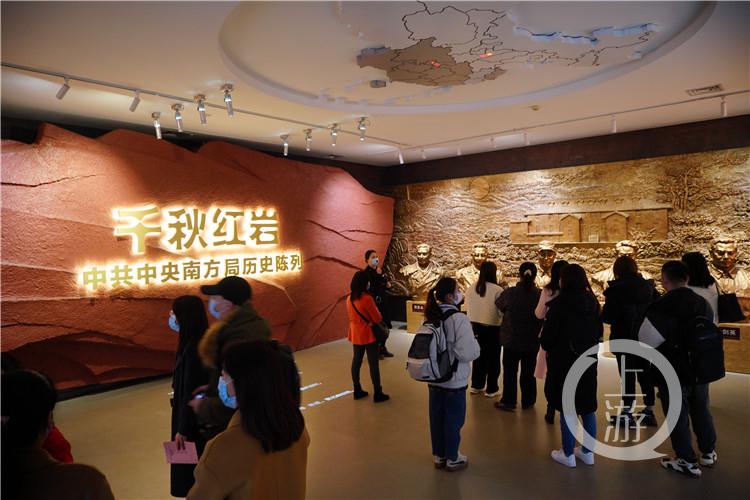 「2021共舞长江经济带」多姿多彩！重庆文化是中华民族文化的重要组成部分
