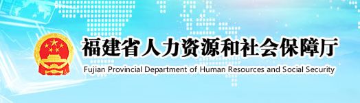 定了！CPA、會計職稱、稅務(wù)師互認互免新規(guī)定！財政局發(fā)布通知...