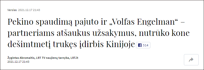 ������֪��ơ���̵���ˮ���ڻ���Ӫ��ʮ�꣬һҹ����