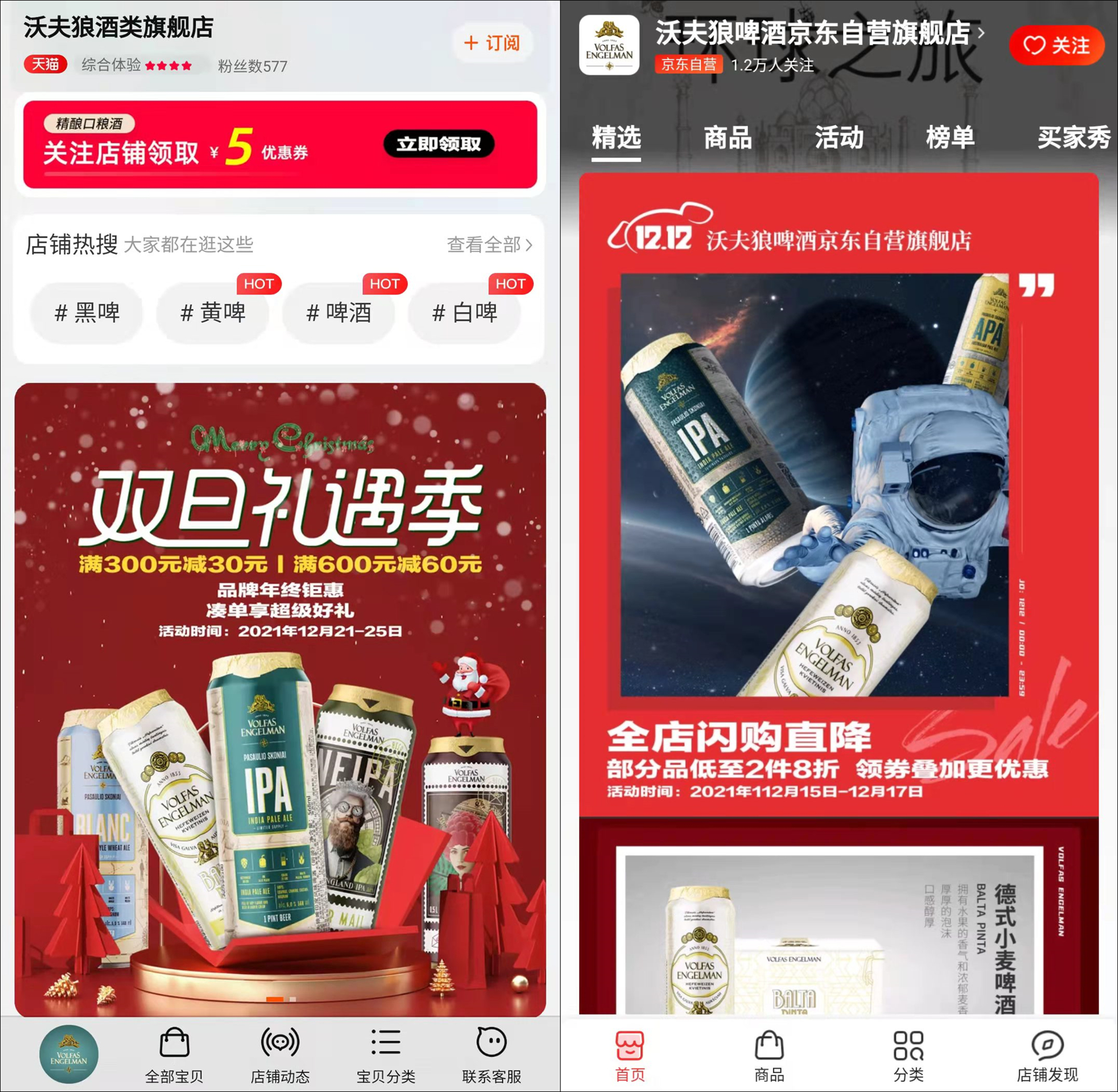 ������֪��ơ���̵���ˮ���ڻ���Ӫ��ʮ�꣬һҹ����