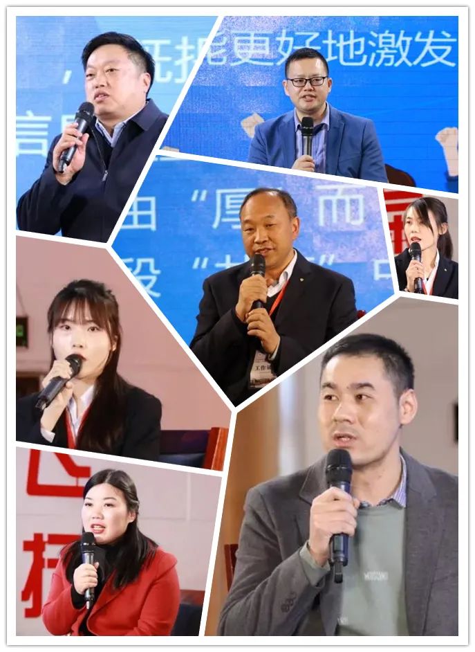 观摩、展演、沙龙……这场问道“双减”的论坛为何全程高能？