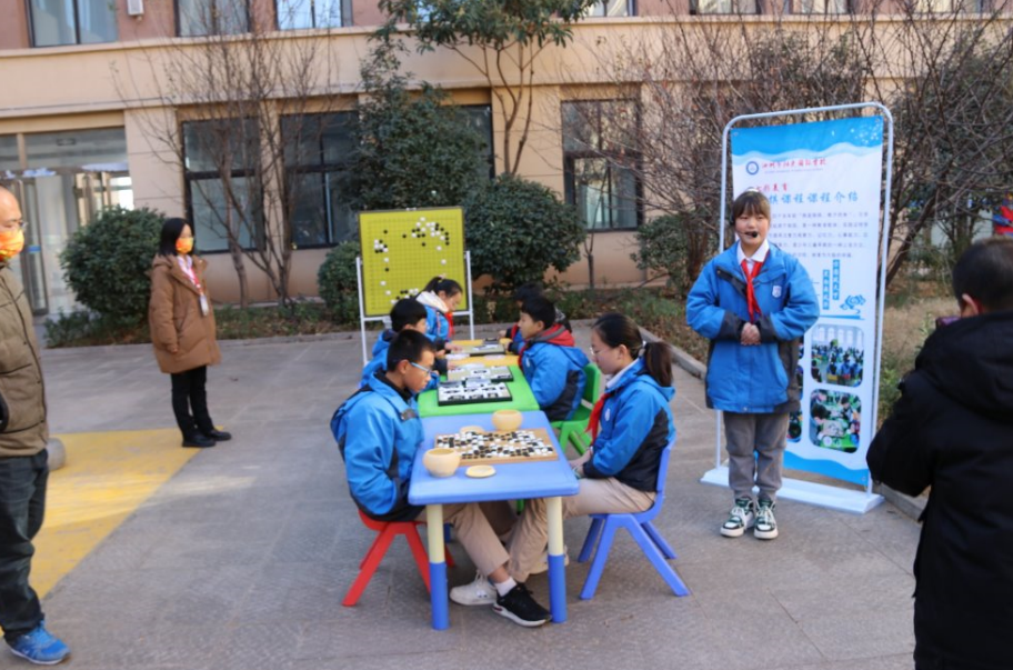 观摩、展演、沙龙……这场问道“双减”的论坛为何全程高能？