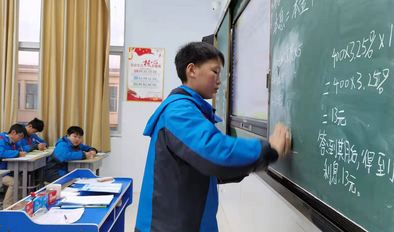 观摩、展演、沙龙……这场问道“双减”的论坛为何全程高能？