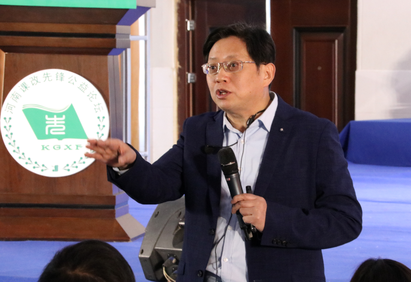 观摩、展演、沙龙……这场问道“双减”的论坛为何全程高能？