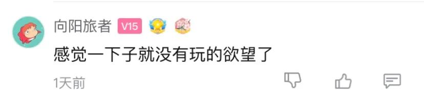 ��Ļ���ɺڰ��ܼ������ֻ�ʱ�䣿���ݹ��ﳢ�Ժ�����Ч