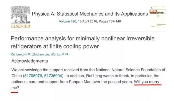 浪漫、有光！这些OO致谢太惊艳了