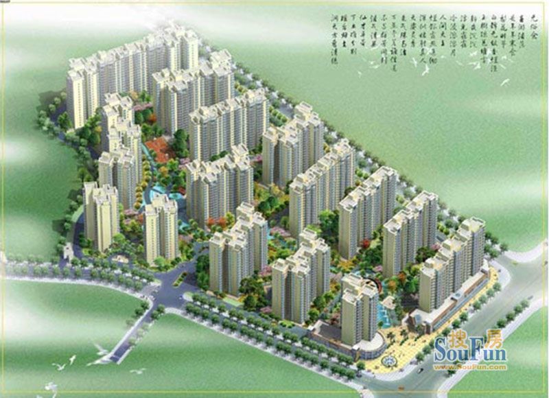 邵阳汽车南站（和盛）交通枢纽最新动态