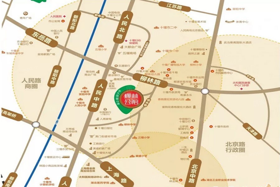 茅箭区超高人气小区泰山·绿谷 VS 柳林公馆？