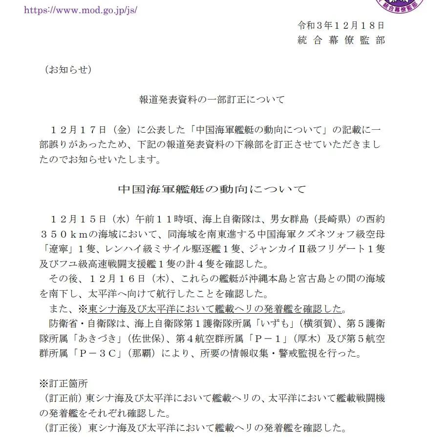 ����Ժʮ�ţ�����ʡ���Ŀڡ�,��֤���������˼�-15