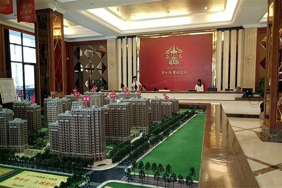 凤山街超高人气小区赛格特东城名苑 VS 舜大和园？