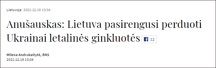 �׶���˹���棺��ŷ�޷�����ͻ�����޵ĺ����һ򽫡��ӵ����ϱ�Ĩȥ��