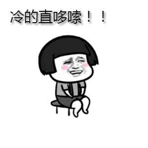 158元2双！防雨雪还防滑的雪地靴，保暖好穿，娃的冬日必备
