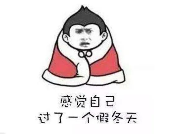 大范围雨雪即将重启！河南或迎大到暴雪