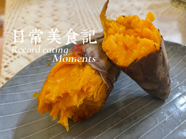 空氣炸鍋烤紅薯,空氣炸鍋烤紅薯要多少溫度和時間