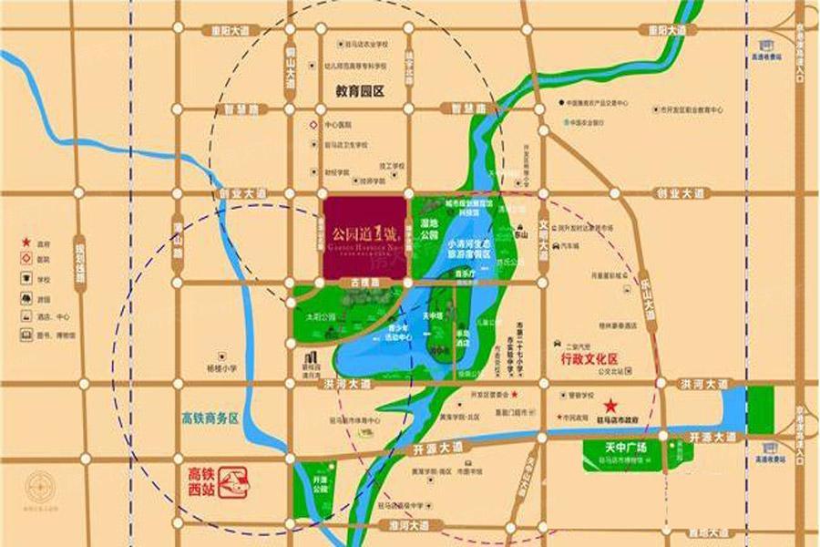 碧桂园清月湾 VS 公园道一号在驿城区谁更胜一筹？