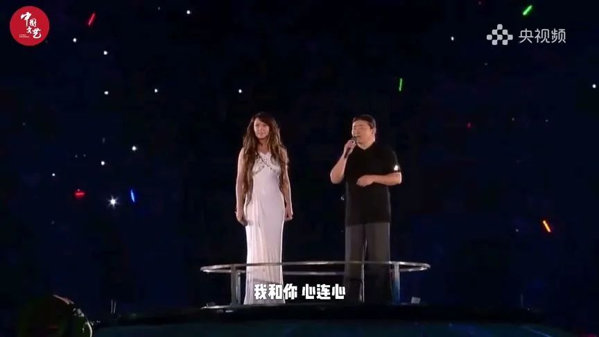 北京奥运会开幕式主题曲有哪些(让“地球村”家喻户晓的《我和你》，背后还有这么多故事……)