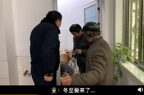 四川内江民警帮大爷找回走失山羊，次日收到羊汤，网友评论：下次别找了
