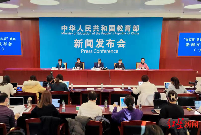 推进课后服务，经费不足咋办？教育部：可以有财政补贴，也可以有服务性收费和代收费