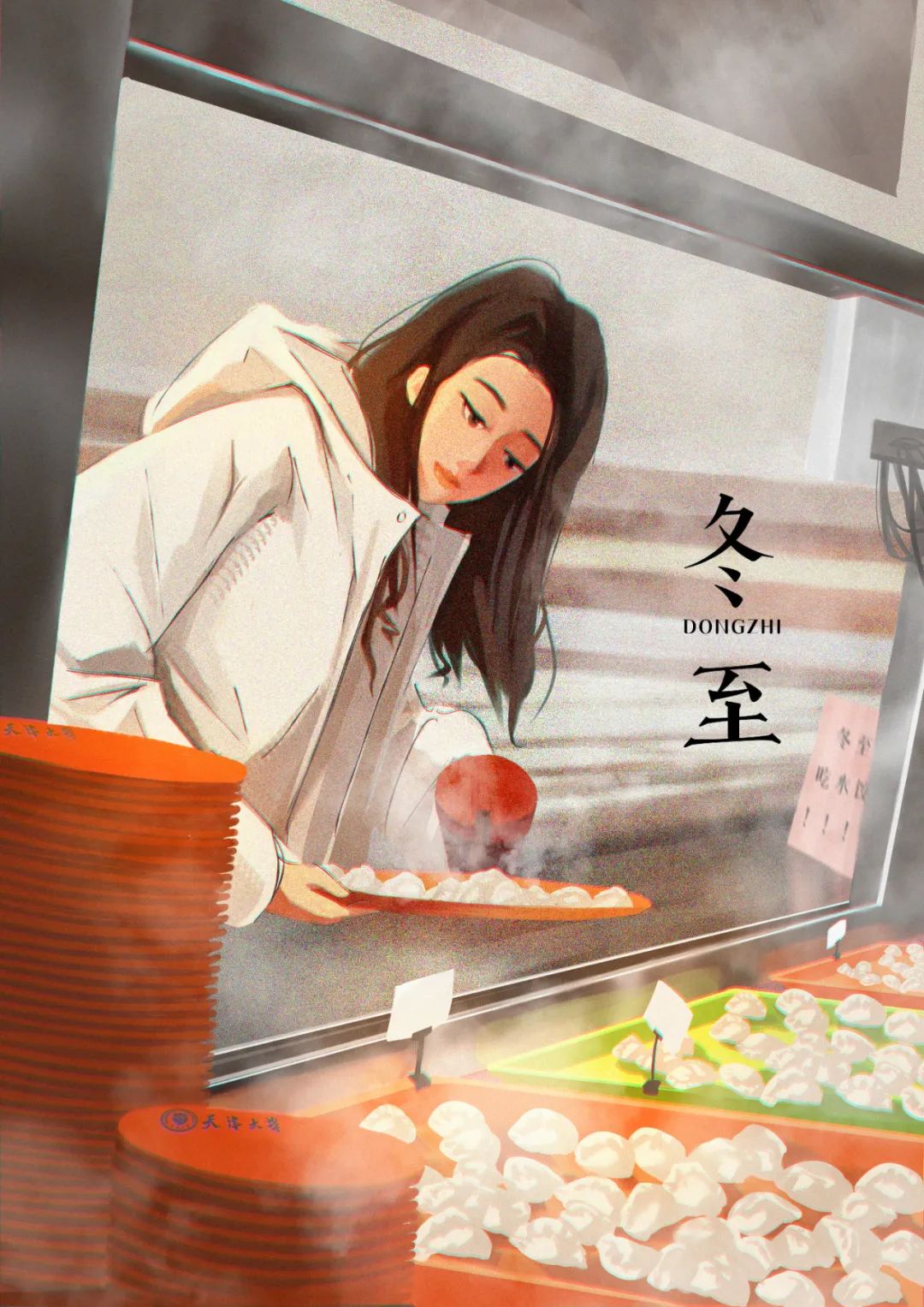 天大位列全国第七！高校新媒体影响力发布