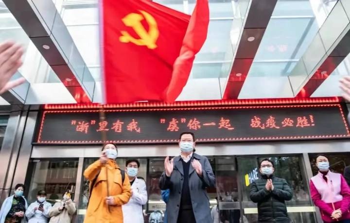 再出发！浙江中医药大学附属医院251人驰援上虞