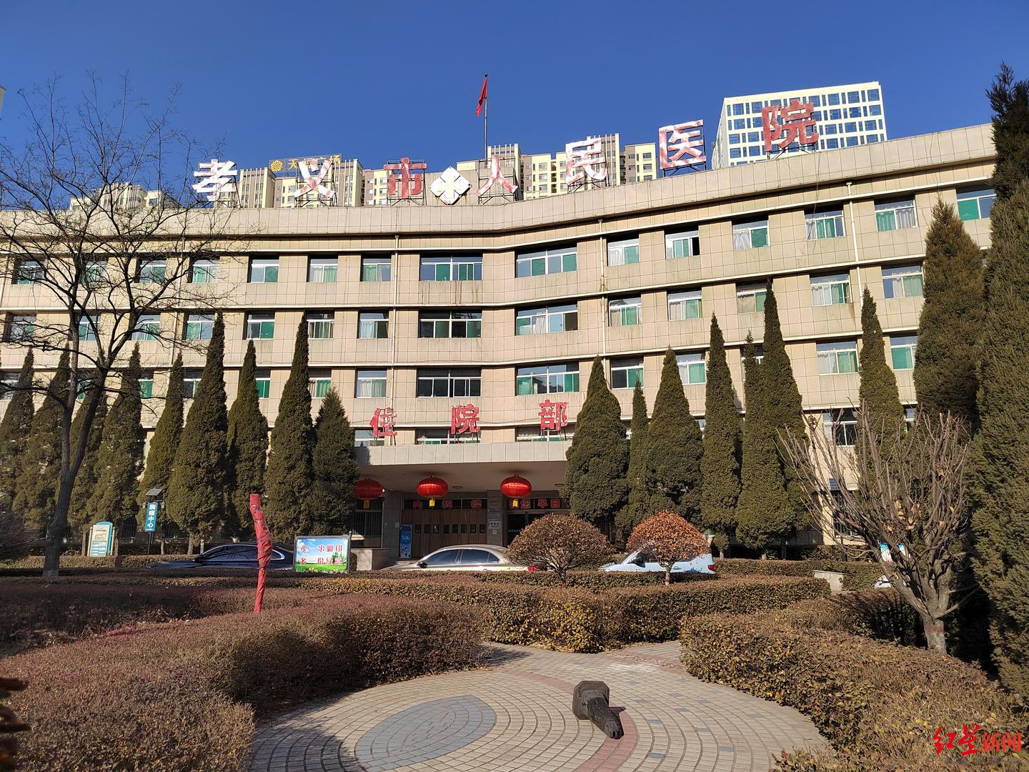 山西透水事故获救矿工陆续出院，川籍矿工：事发时刚干了4天，还没领到工资