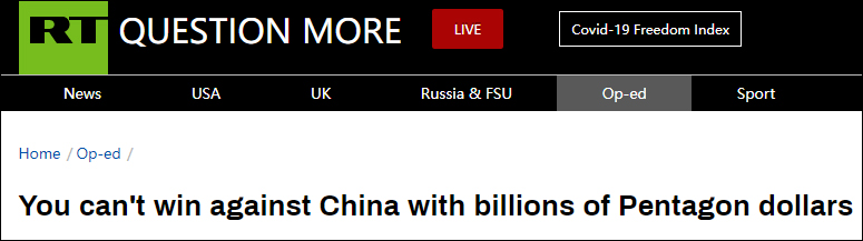 ��ý��������̫ƽ������ƻ���������Ǵ�¥����ͭ�壬����Ӯ�й�