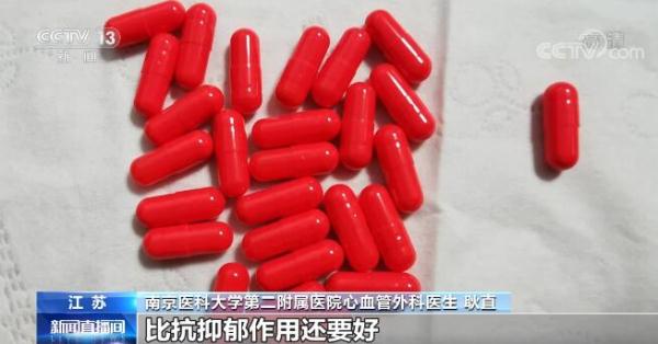 两岁女童误服母亲购买的违禁“减肥药”离世 又是西布曲明