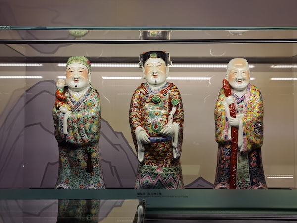 当文物与标本并列，上海历博跨年呈现吉祥文化